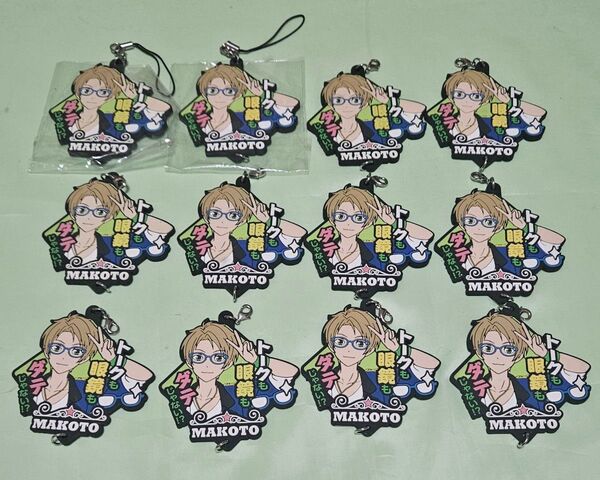 あんスタ 遊木真 ラバーストラップ ラバスト アクリルキーホルダー カプセルラバーマスコット あんさんぶるスターズ