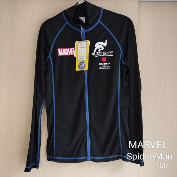 MARVEL スパイダーマン 長袖 ラッシュガード 160 男児