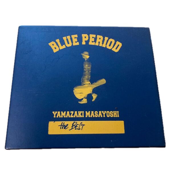 山崎まさよし ベストアルバム BLUE PERIOD 2枚組