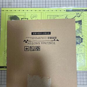 【在庫確認お願いします】Chara ペーパーセレクション 2021 Bコース