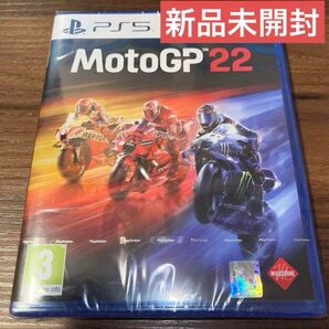 MotoGP22 Standard Edition ps5 ソフト★新品未開封