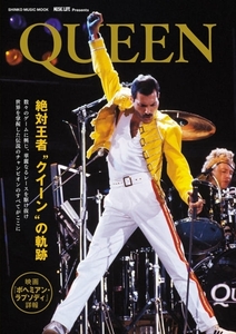 【送料無料】MUSIC LIFE Presents／クイーン Queen フレディ・マーキュリー［新品未開封］＋ チラシ(2枚)