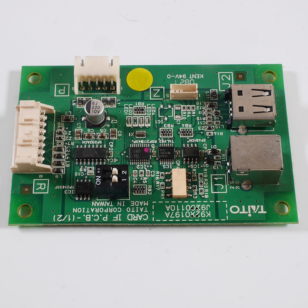 Yahoo!オークション -「capcom pcb」(ゲーム基板) (アーケード Yahoo!オークション -「capcom pcb」(ゲーム基板) (アーケード