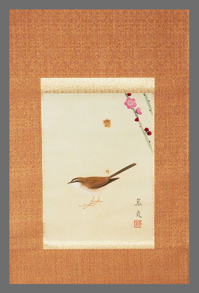 2025年最新】Yahoo!オークション -翠(絵画)の中古品・新品・未 2025年最新】Yahoo!オークション -翠(絵画)の中古品・新品・未