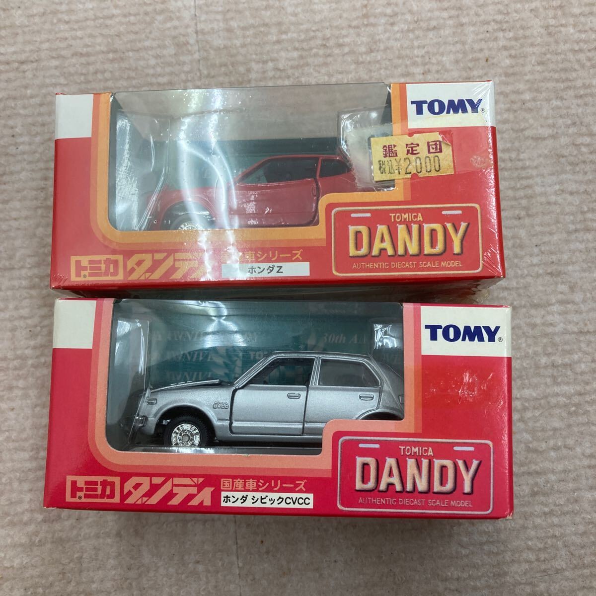 トミカ30周年記念 ダンディ ホンダシビックCVCC - メルカリ