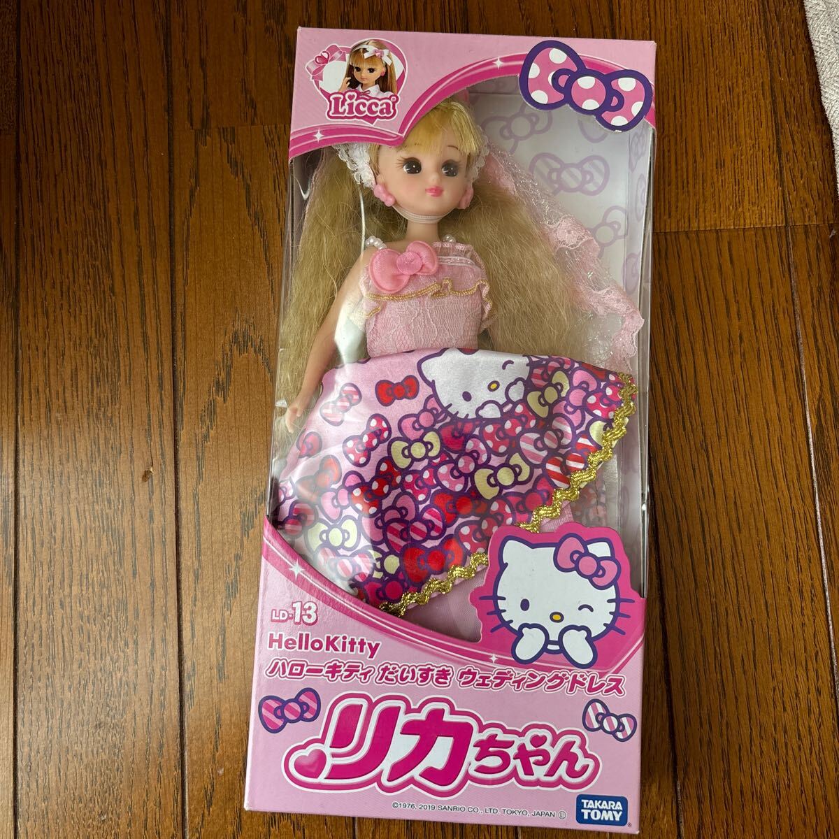2025年最新】Yahoo!オークション -リカちゃん キティの中古品 2025年最新】Yahoo!オークション -リカちゃん キティの中古品