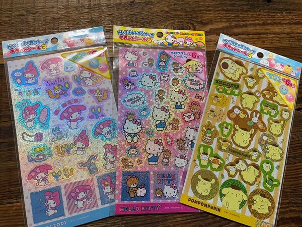 サンリオ キャラクターシール キラッとシール2と3 平成レトロ ホログラムシール 3枚セット キティー マイメロ ポムポム