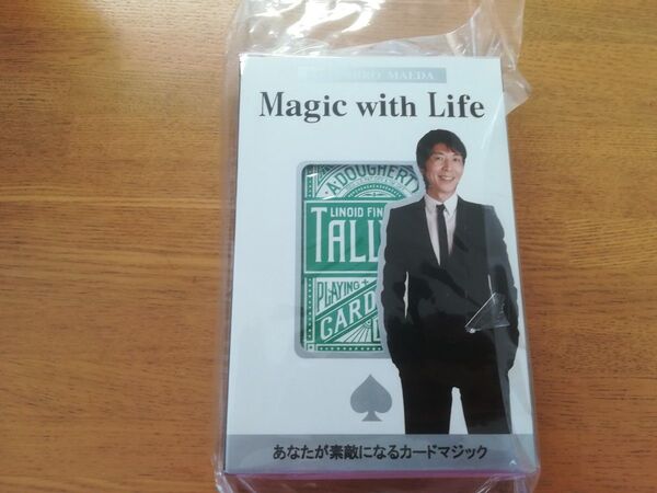 前田知洋モデル●タリホーグリーンPlatinum トランプ