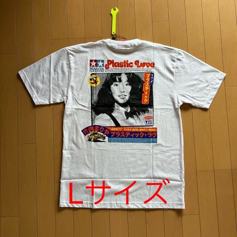 2025年最新】Yahoo!オークション -山下達郎 tシャツ(Tシャツ)の 2025年最新】Yahoo!オークション -山下達郎 tシャツ(Tシャツ)の