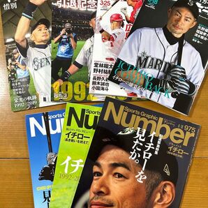 イチロー 引退 引退試合 Number ナンバー スポーツ 新刊ベースボール サンケイスポーツ