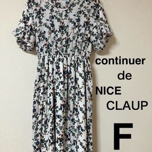 ナイスクラップ 総柄 花柄ワンピース ウエストゴム F 定価5,900円(税抜) ホワイト