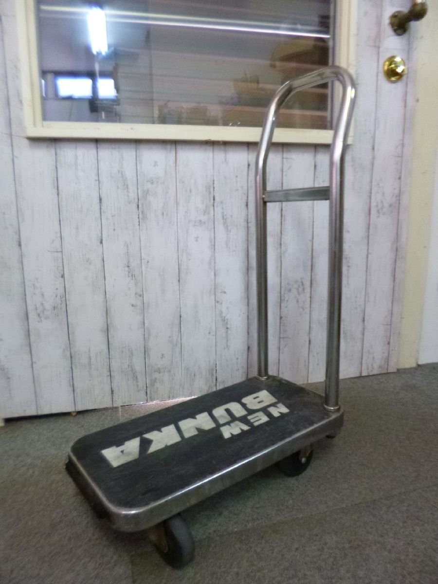 2025年最新】Yahoo!オークション -スチール製台車の中古品・新品 2025年最新】Yahoo!オークション -スチール製台車の中古品・新品