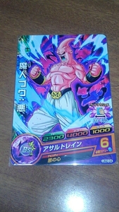 ドラゴンボールヒーローズ　UM2 04 魔人ブウ：悪