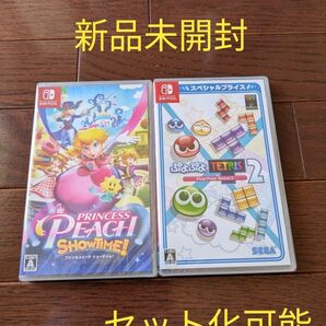 【新品未開封】プリンセスピーチ ショータイム & ぷよぷよテトリス2(スペシャルプライス)