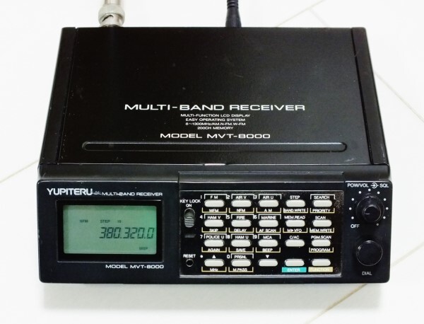希少 YUPITERU ユピテル MVT-8000 マルチバンドレシーバー 通電 希少 YUPITERU ユピテル MVT-8000 マルチバンドレシーバー 通電