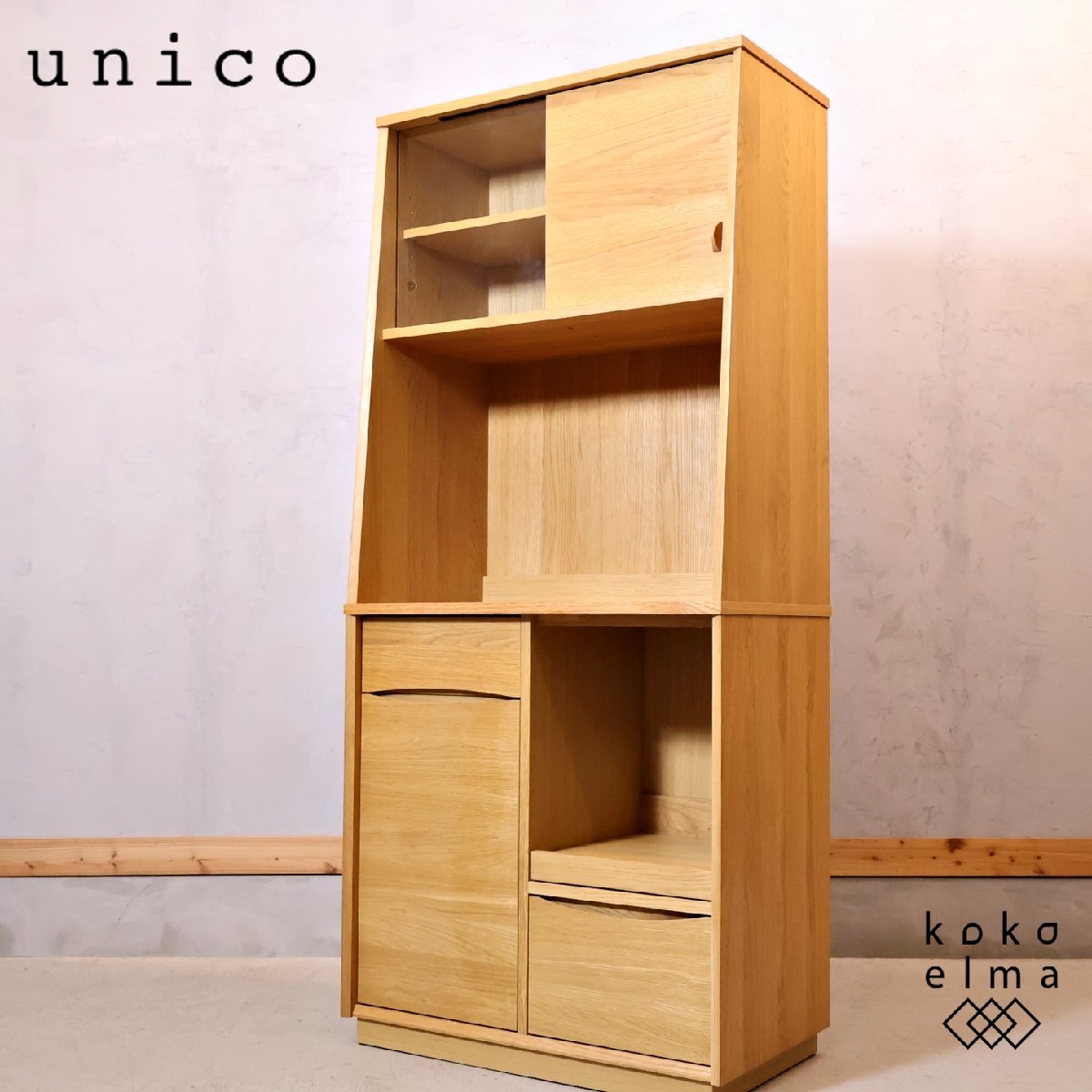 2025年最新】Yahoo!オークション -unico signeの中古品・新品 2025年最新】Yahoo!オークション -unico signeの中古品・新品