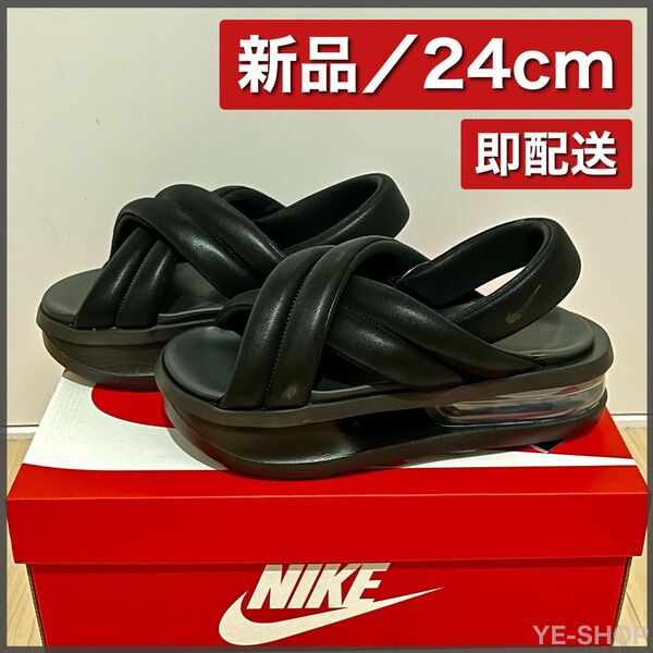 【新品24cm】Nike WMNS Air Max Isla Sandal "Black/Anthracite" アイラサンダル