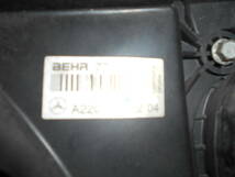W220 メルセデスベンツ S500L 純正 電動ファン付き ラジエタ- 漏れ無し A507_画像4