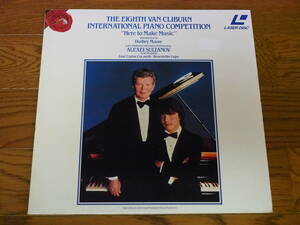 LD♪1989年第8回ヴァン・クライバーン国際ピアノコンクール・輸入盤♪アレクセイ・スルタノフ優勝