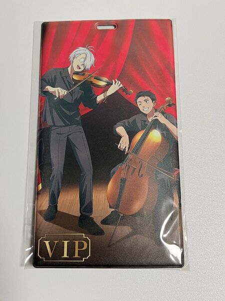 ゲゲゲの謎 シネマ・コンサート 特典 VIPパス 鬼太郎誕生 シネコン