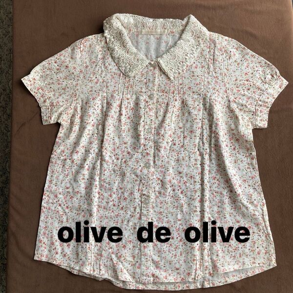 レディーストップス 半袖 Mサイズ 小花柄レース重ね襟 綿100% olivede olive