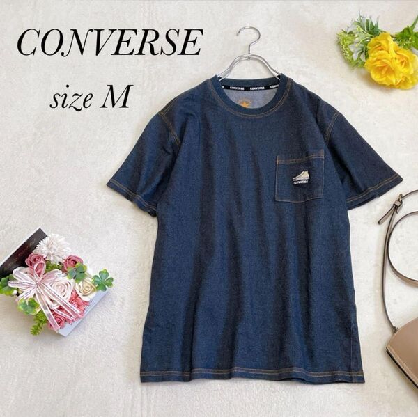 【CONVERSE】コンバース(M)半袖Tシャツ スニーカー 刺繍 胸ポケット
