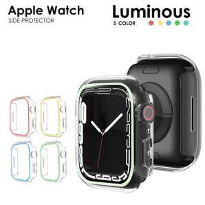 フォロー割+クーポン♪アップルウォッチ プロテクター カバー 蓄光 applewatch 保護ケース フラットスクエア 45mm
