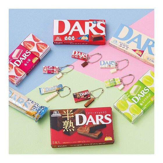 500円☆在庫ラスト!人気 Paypay還元フォロー割クーポン DARS ガチャガシャポン ホワイト 半熟 クリスピー 白いダース