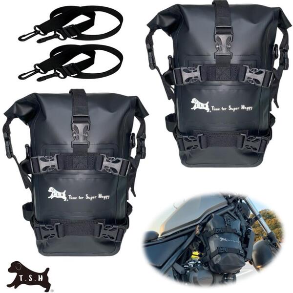 2点 T.S.H バイク用防水サイドバッグ 【ブラック】8L アクセサリー 防水 エンジンガードバッグ バイク サイドバック ショルダーバッグ