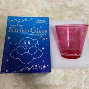 カービィグラス