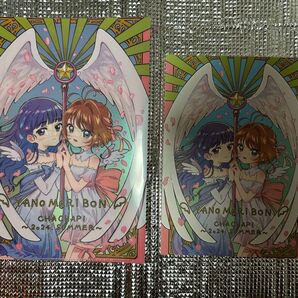 c104 CHACHAPI 矢野茜 森田莉奈 カードキャプターさくら C.Cさくら ②