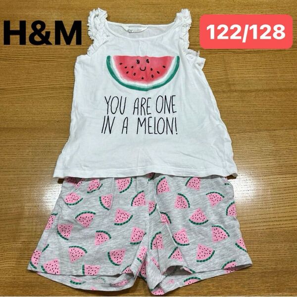 【H&M】(USED)スイカ柄 肩フリル タンクトップ ショートパンツ ハーフパンツ 上下セット 女の子 122/128