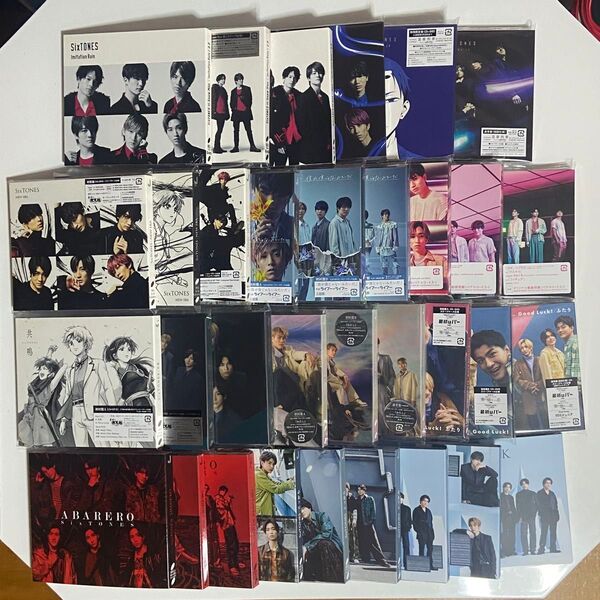 SixTONES CD まとめ売り