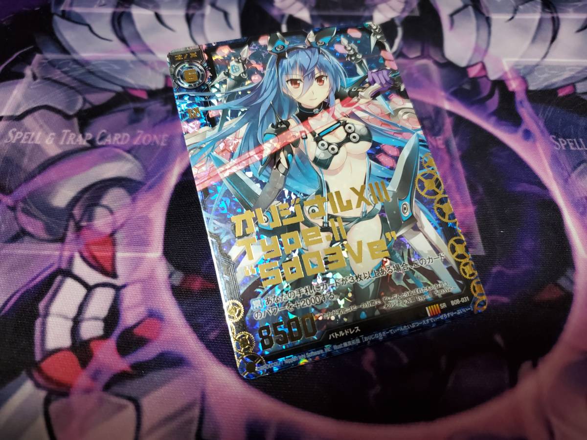 Yahoo!オークション -「z/x オリジナルxiii」の落札相場・落札価格 Yahoo!オークション -「z/x オリジナルxiii」の落札相場・落札価格