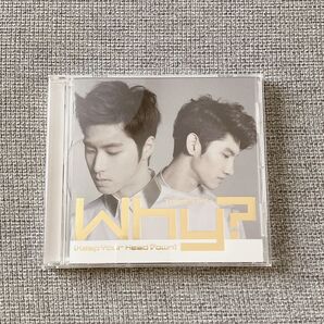 東方神起 Why? (Keep Your Head Down)