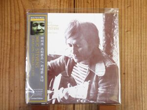 ウェールズのボブ・ディランこと メイク・スティーヴンス 激レア盤 / Meic Stevens Gyda Heather Jones / Caneuon Cynnar