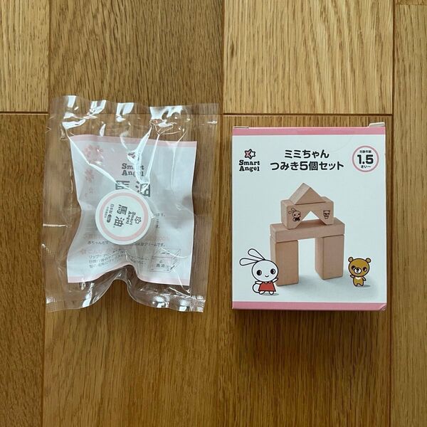 《新品》西松屋 つみき 馬油