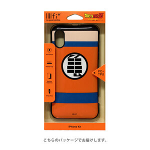 ドラゴンボール スマホケースの値段と価格推移は 47件の売買情報を集計したドラゴンボール スマホケースの価格や価値の推移データを公開 ドラゴンボール スマホケースの値段と価格推移は 47件の売買情報を集計したドラゴンボール スマホケースの価格や価値の推移データを公開
