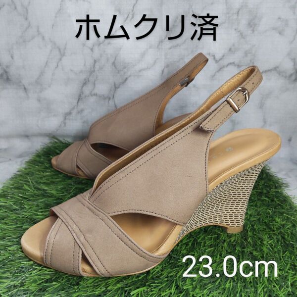 【MODE ET JACOMO】カリーノ ウェッジソールサンダル 23.0 薄茶
