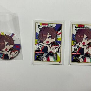 CRフェス 天月 セット