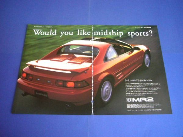 2025年最新】Yahoo!オークション -mr2 sw20(カタログ、パーツ