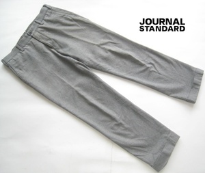 高級!!JOURNAL STANDARD ジャーナルスタンダード*美脚ストレッチコットンパンツ・トラウザー M グレー 裾ダブル