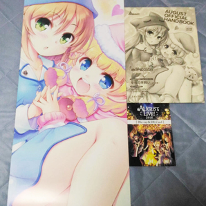 ◆ character1 oct.2018 オーガスト あいりすミスティリア 冊子 ポスター ポスカ キャラ1 COMIC1☆14 べっかんこう ◆