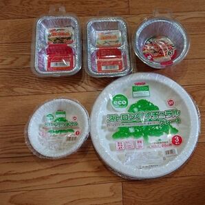【BBQ用】・取り皿 & タレ皿 セット