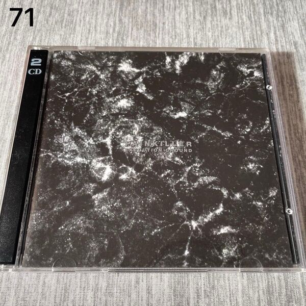【輸入盤】 Execution Ground/Painkiller