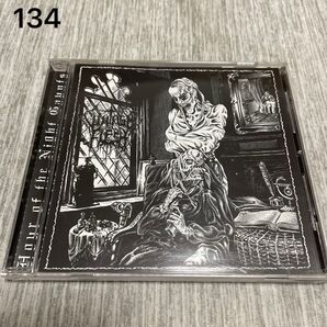 Hour Of The Night Gaunts/Vintage Flesh