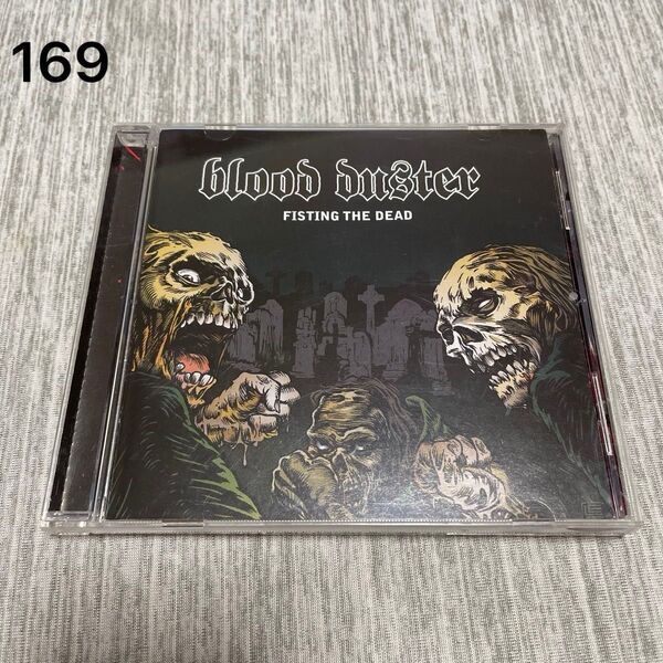 ブラッドダスター BLOOD DUSTER FISTING THE DEAD
