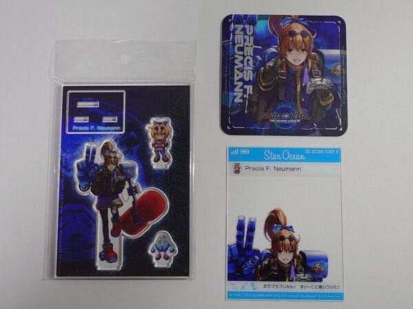 【3点セット】プリシス アクリルスタンド・コースター・アクリルフォトカード スターオーシャン セカンドストーリーR SO2