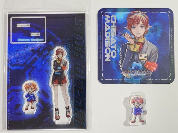 【3点セット】チサト アクリルスタンド・ミニアクスタ・コースター スターオーシャン セカンドストーリーR SO2