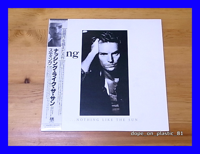 2024年最新】Yahoo!オークション -sting nothing like the sunの中古品・新品・未使用品一覧 2024年最新】Yahoo!オークション -sting nothing like the sunの中古品・新品・未使用品一覧